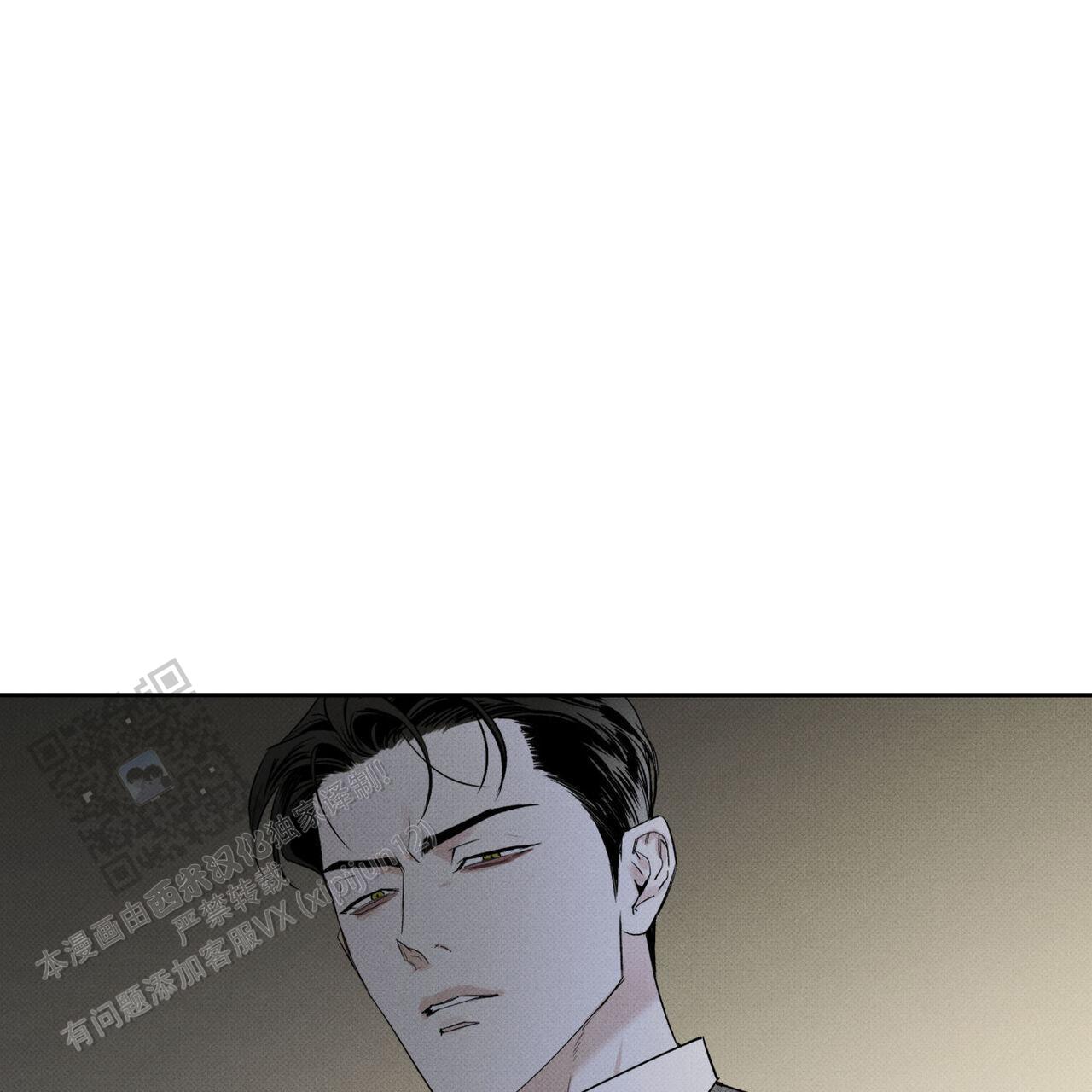 第120话26