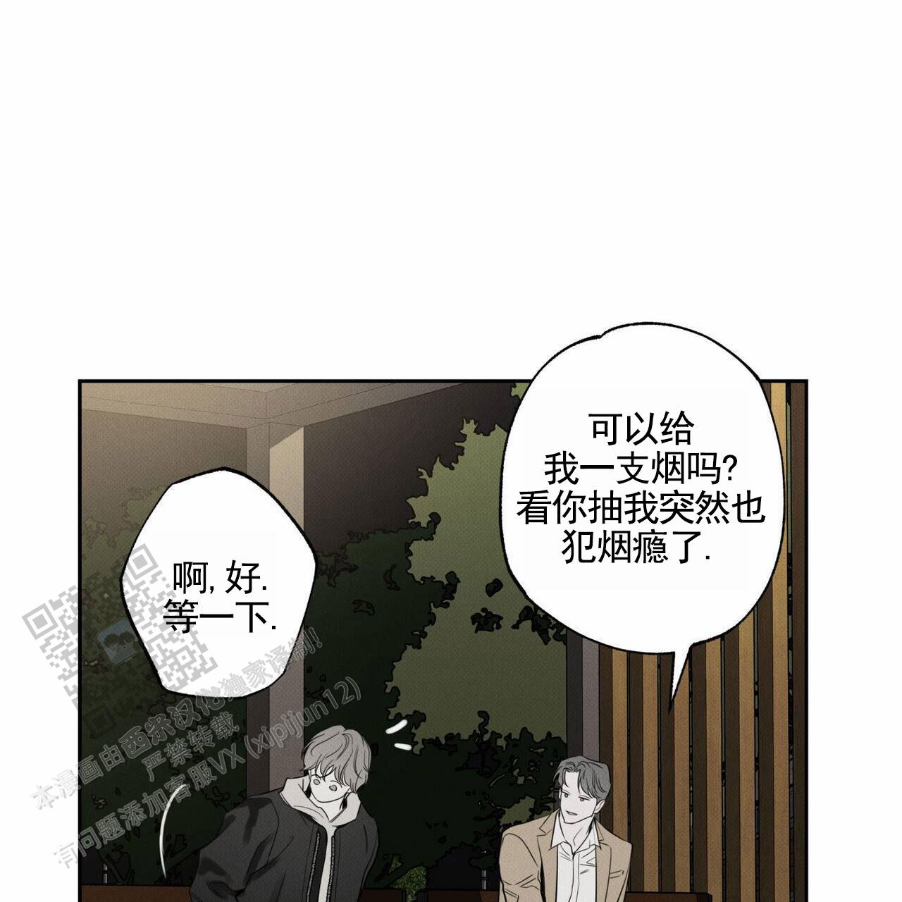 第131话0