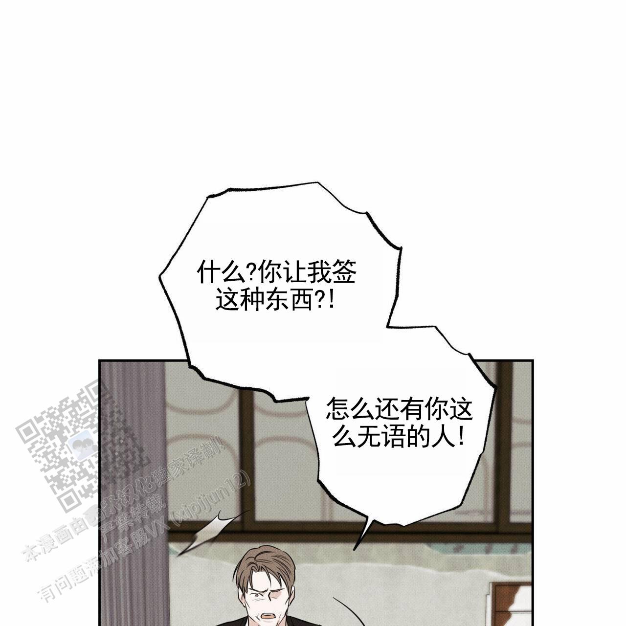 第131话39