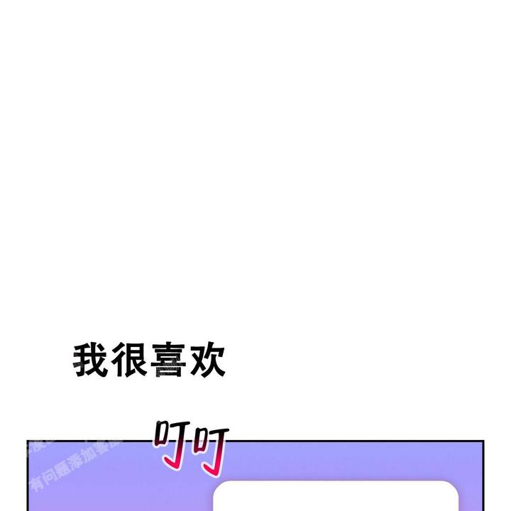 第8话3