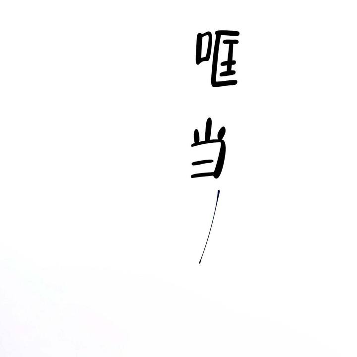 第14话32