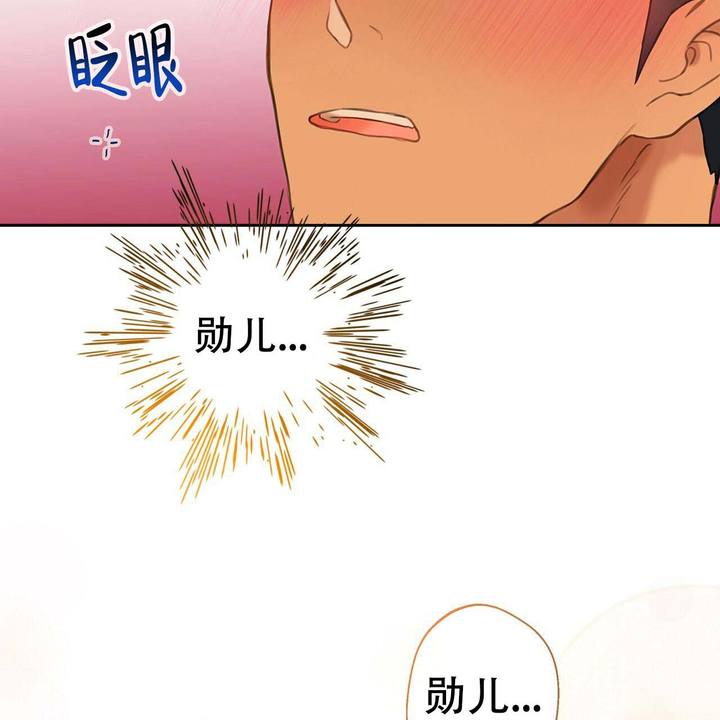 第18话28