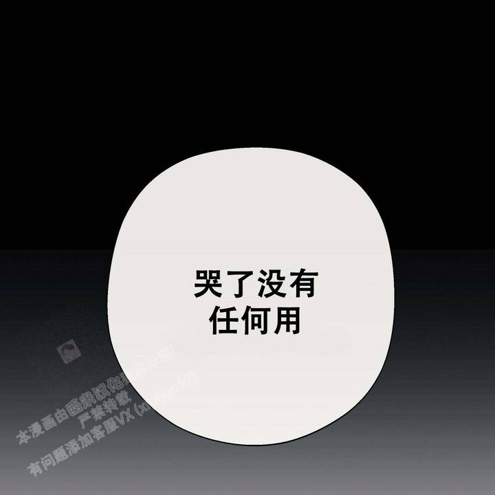 第19话25