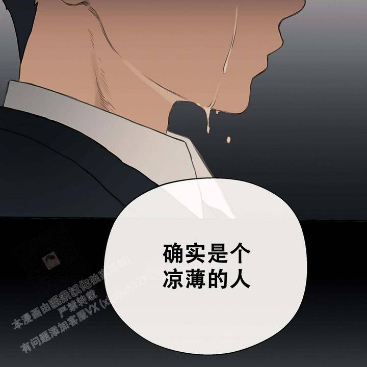 第19话31