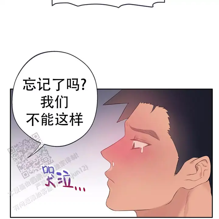 第36话29