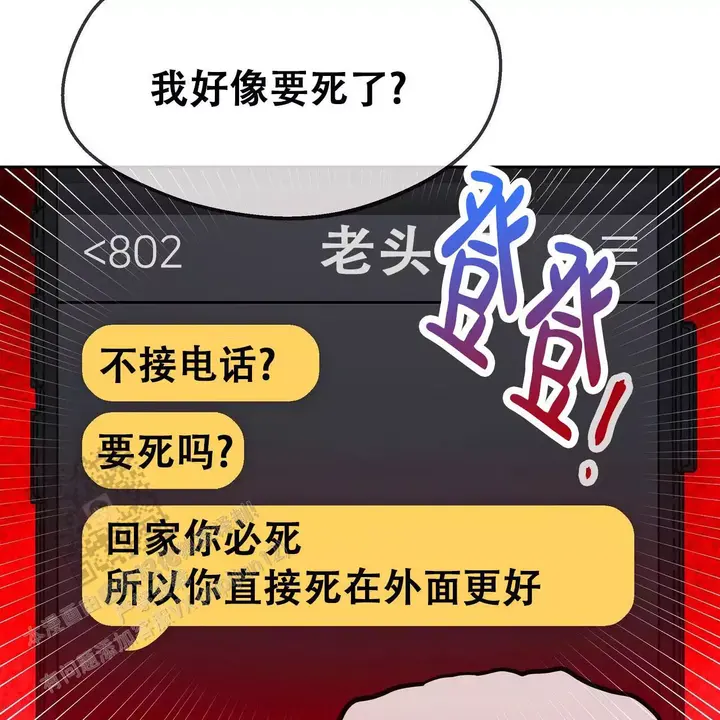 第39话41