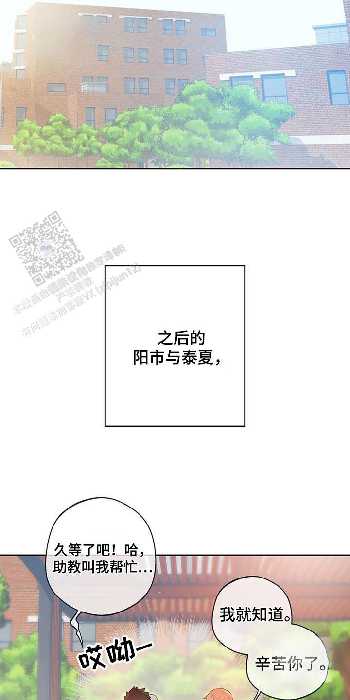 第44话1