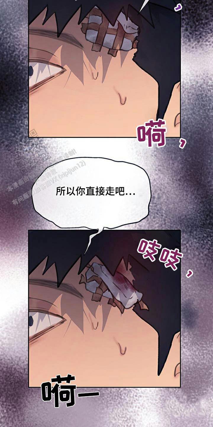 第46话12