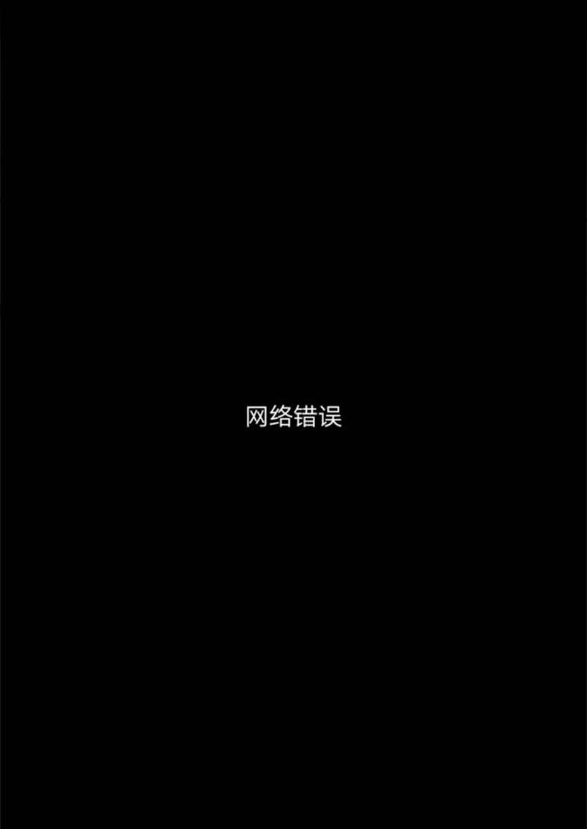 第1话13