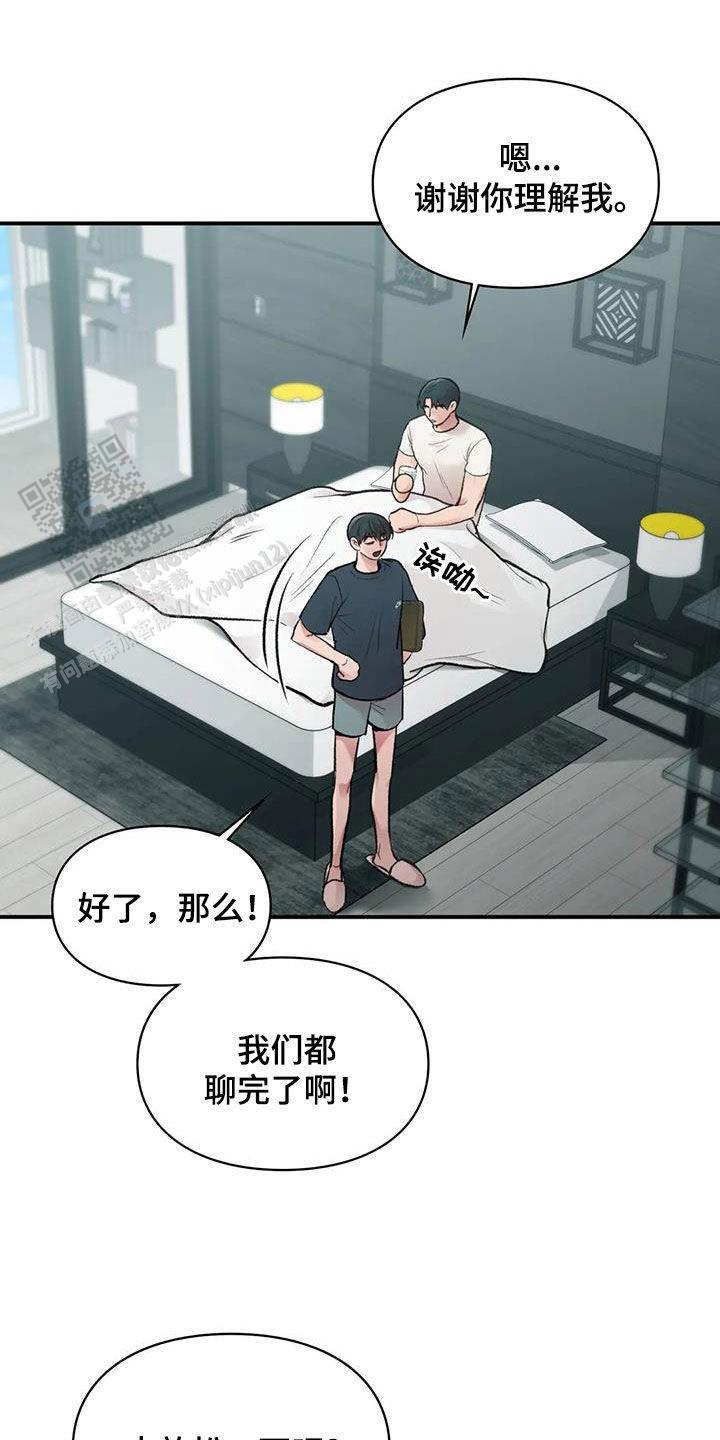 第34话0