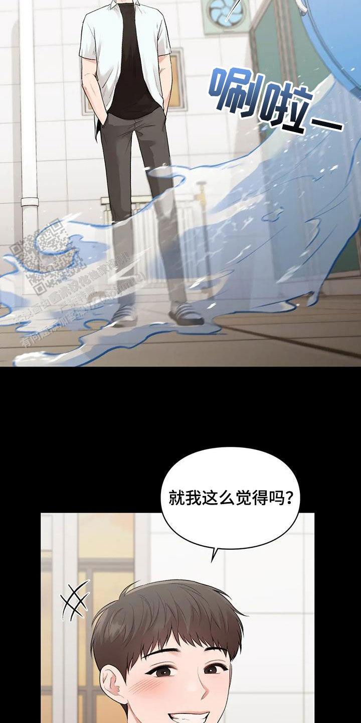 第46话9