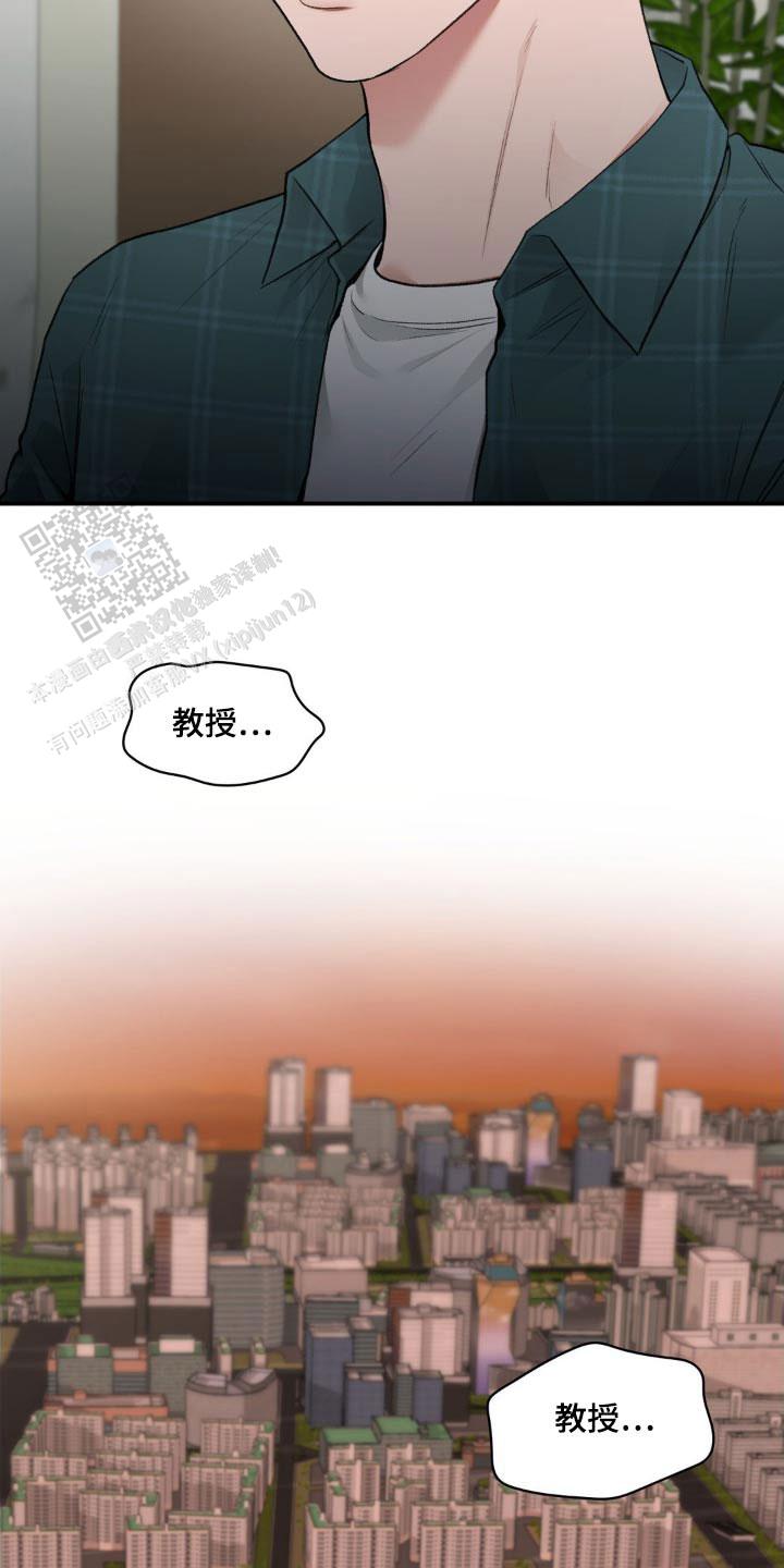 第61话13