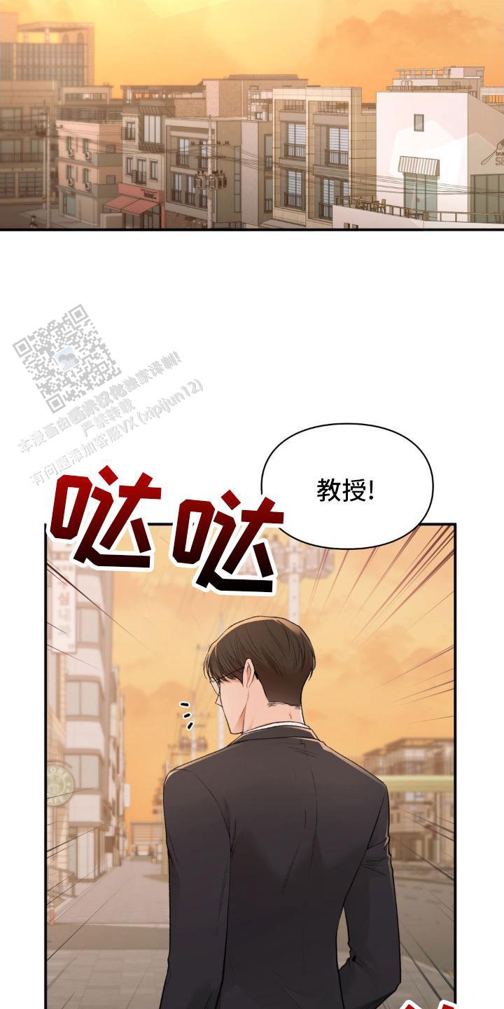 第74话10