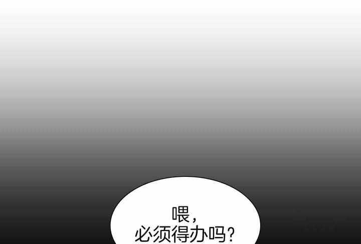 第23话9