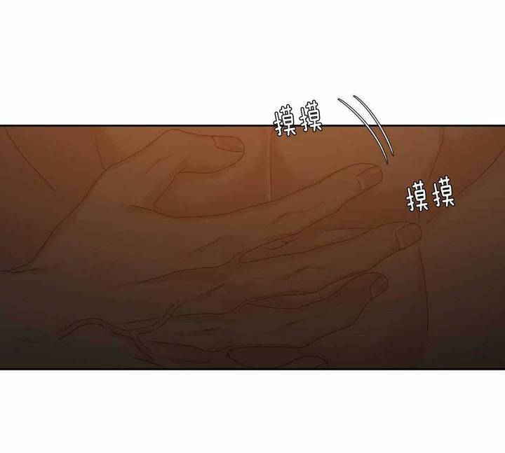 第45话10