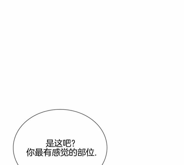 第47话33