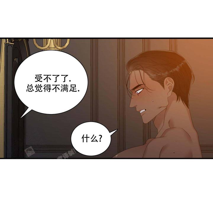 第55话20