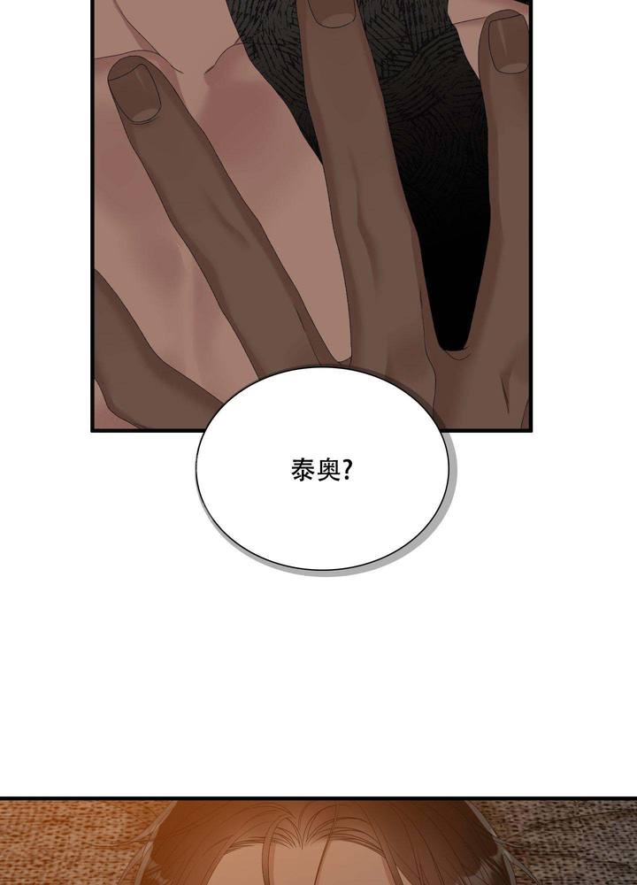 第56话15