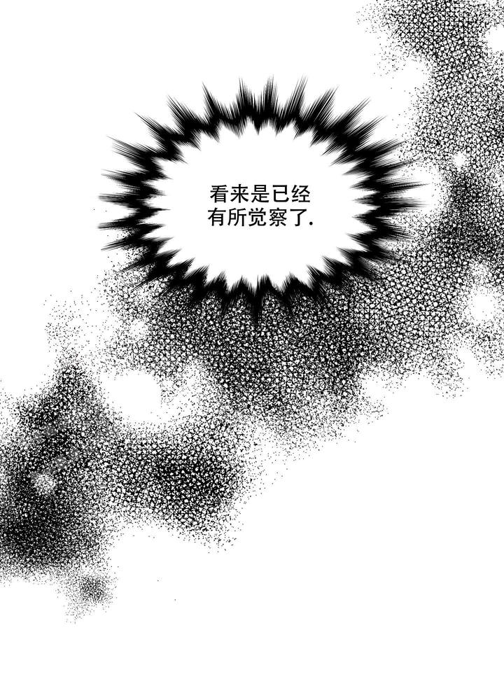 第59话34