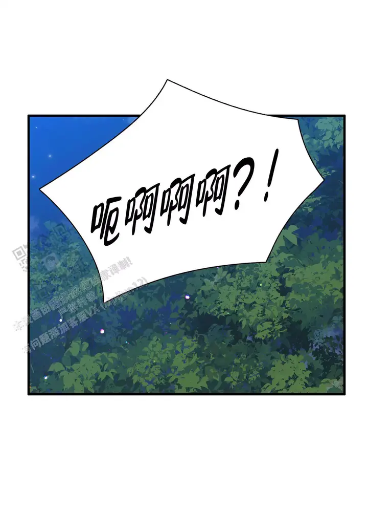 第71话25