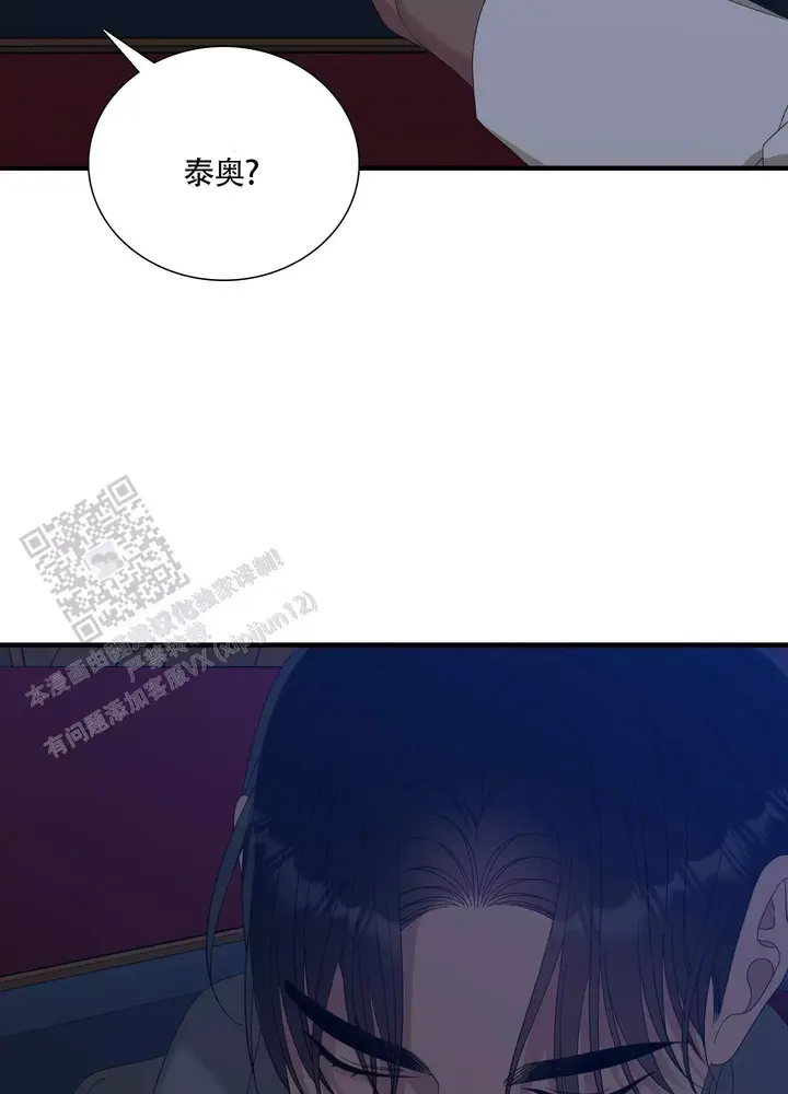 第75话36