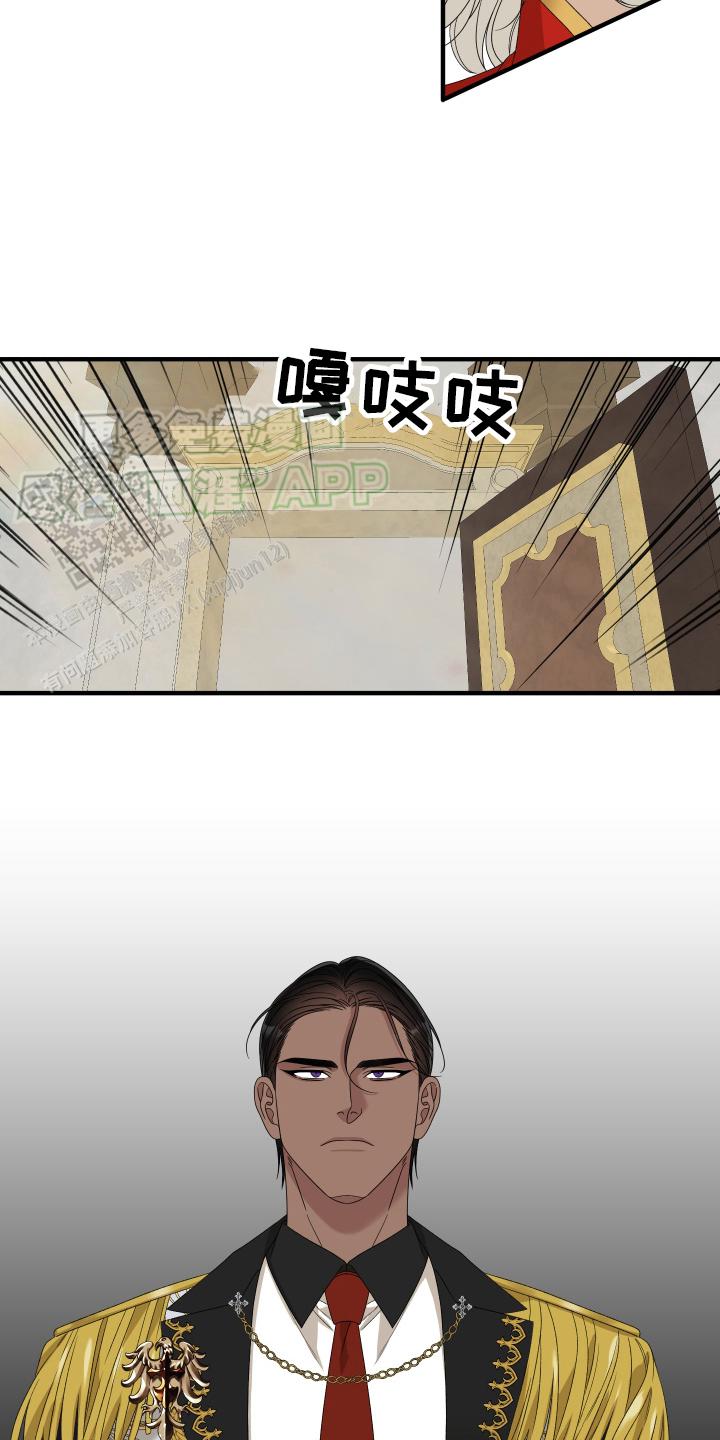 第108话4