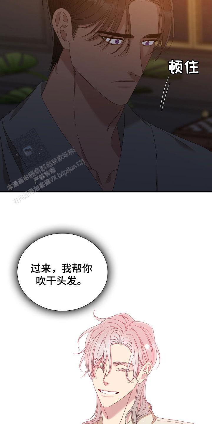 第111话15