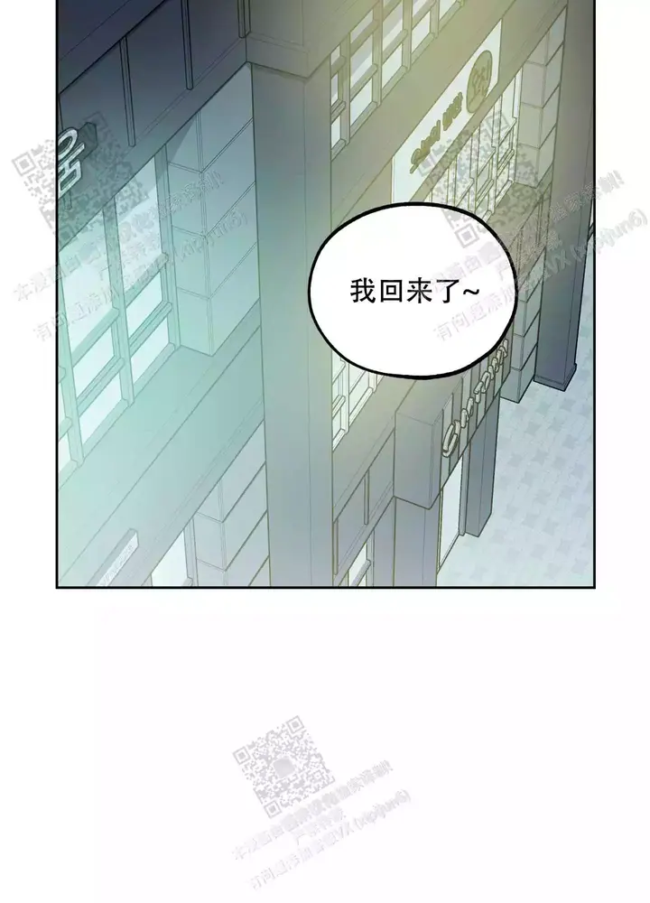 第66话30