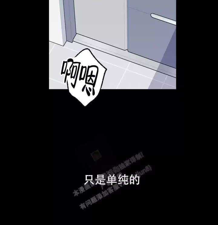 第68话34