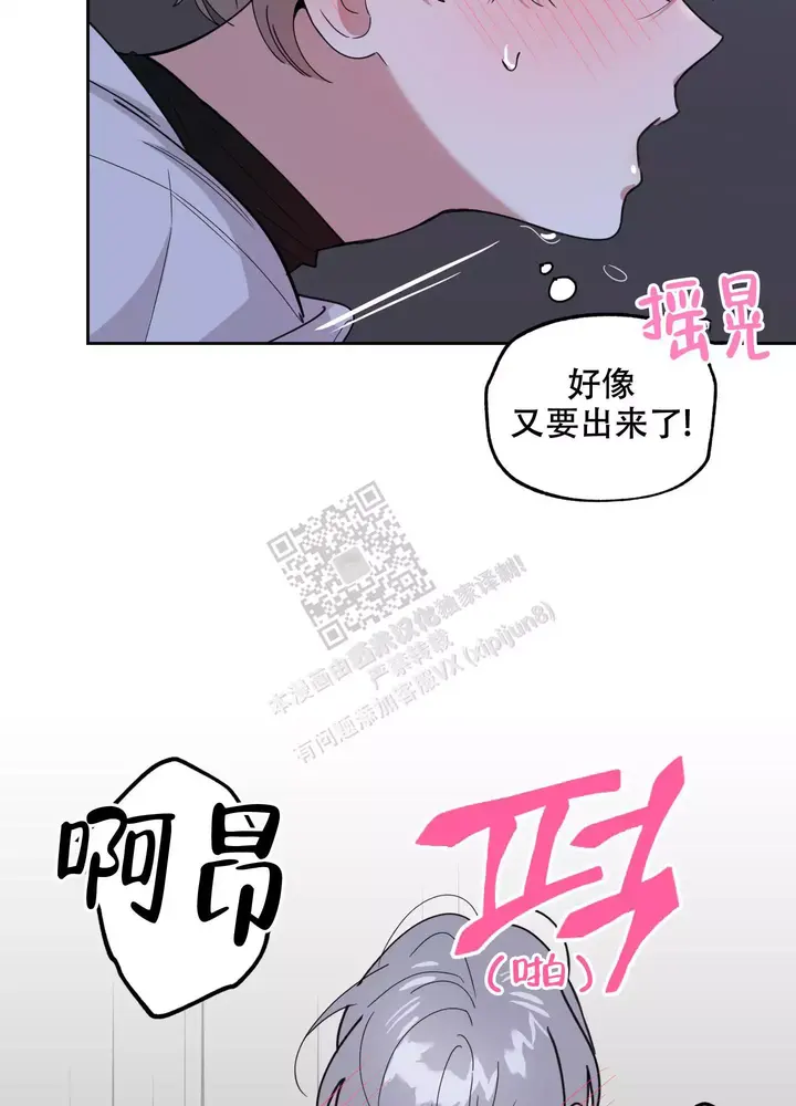 第69话49