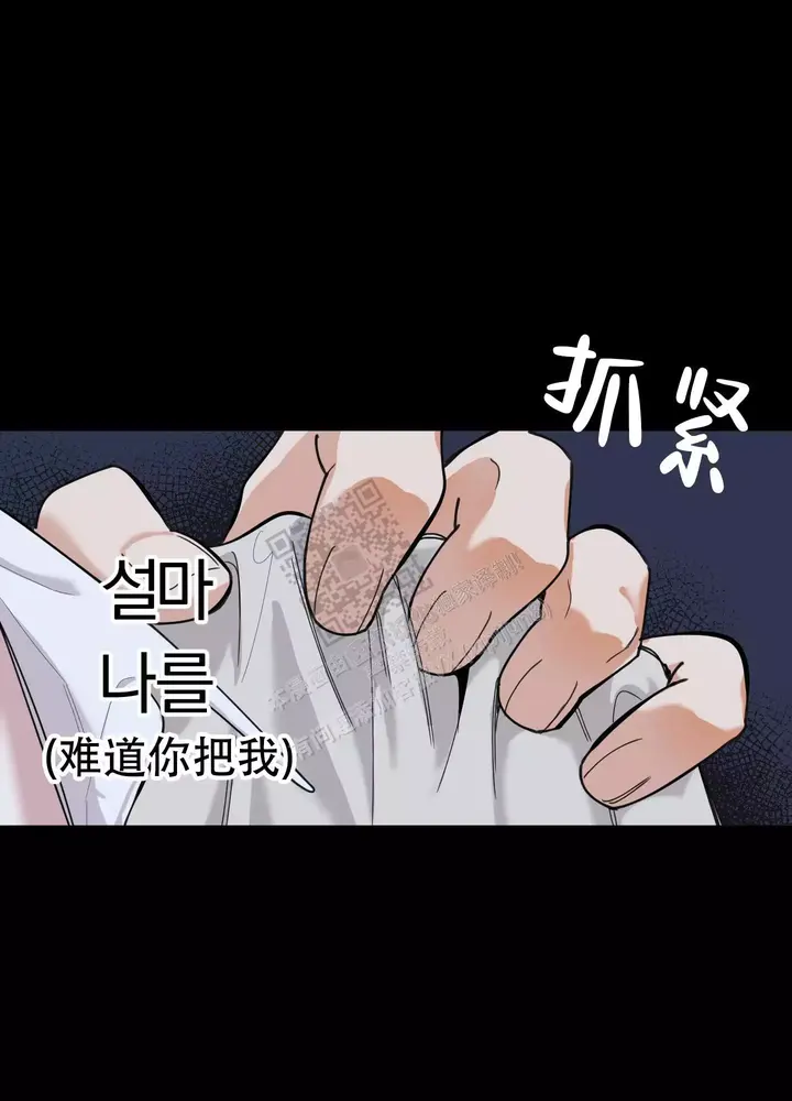 第75话12