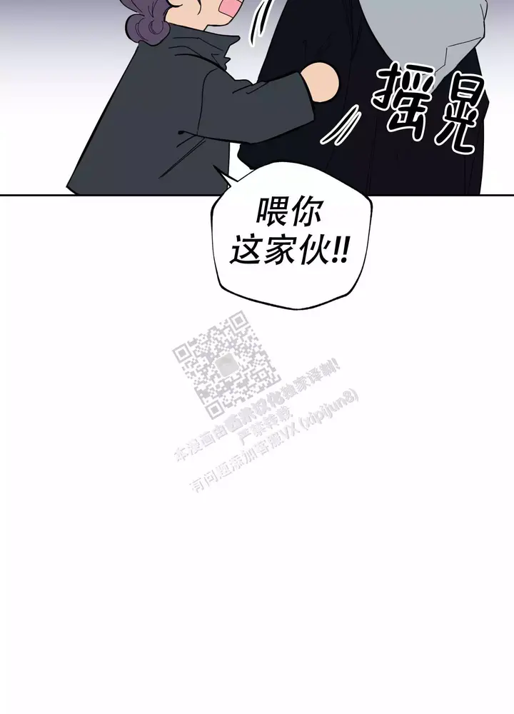 第80话15