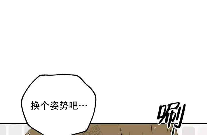 第86话29