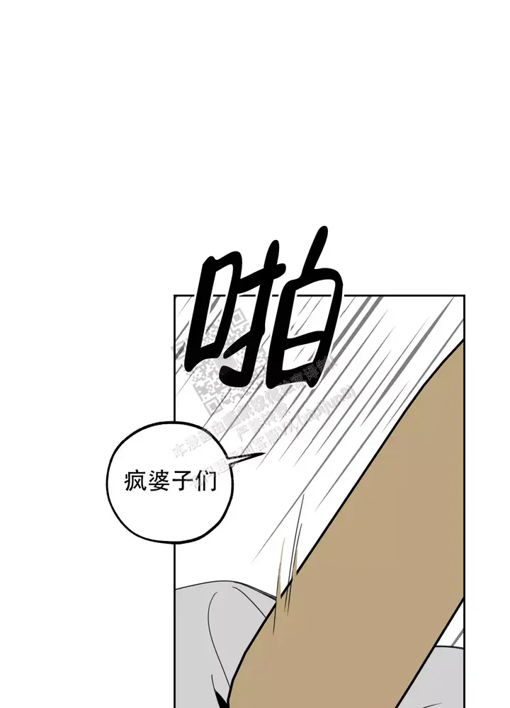 第88话35