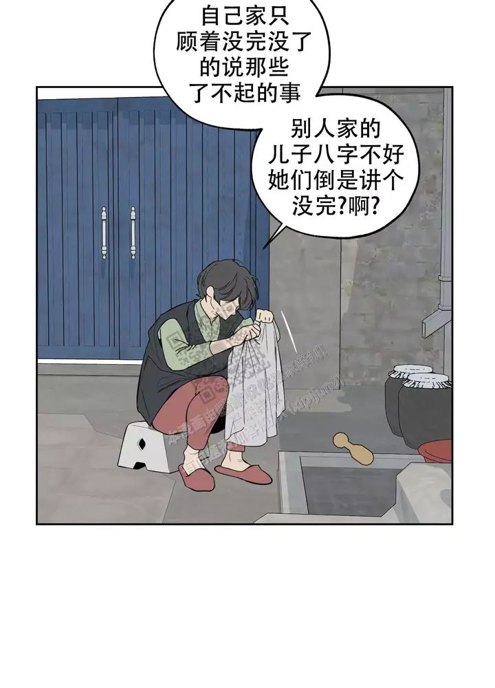 第88话37