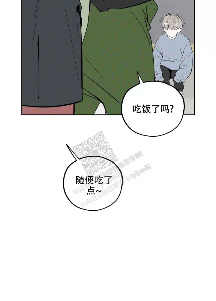 第89话20