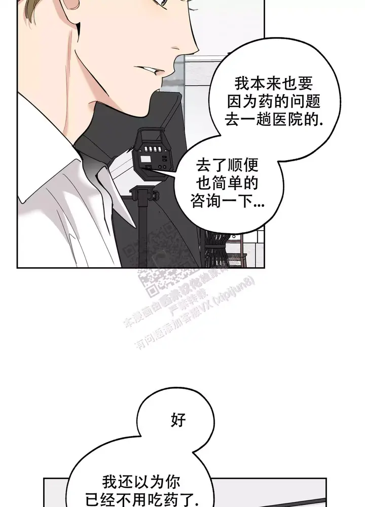 第91话17