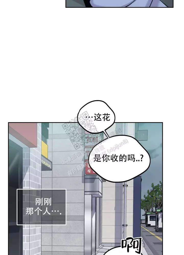 第95话16