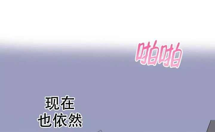 第96话41