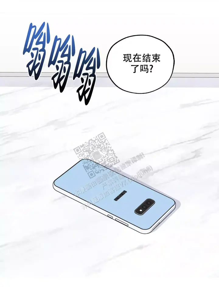 第100话13