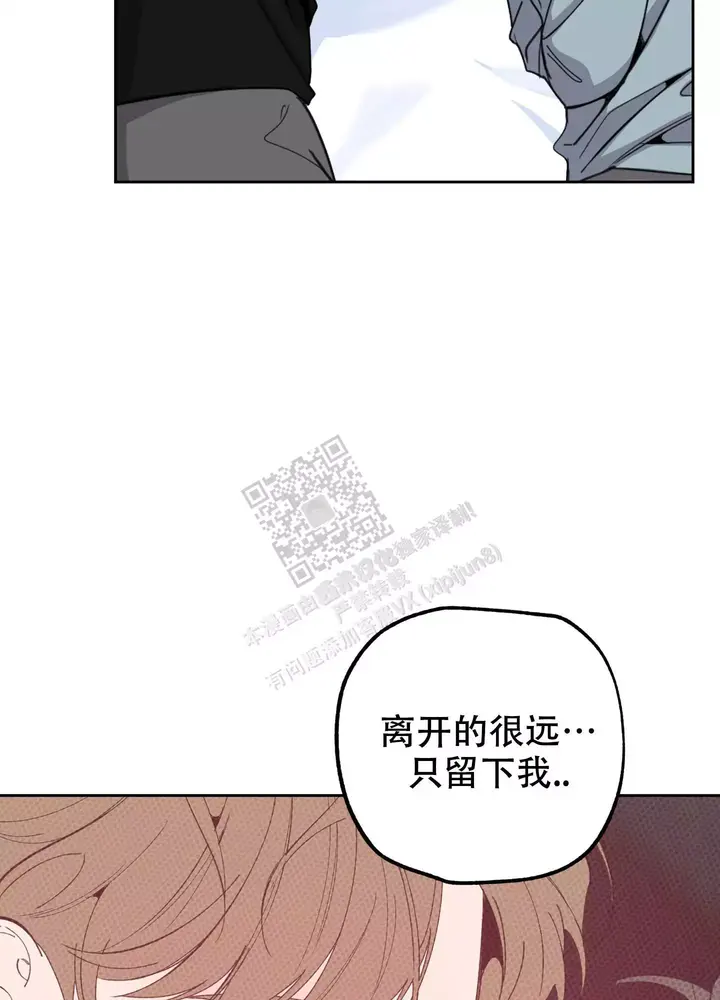 第103话9