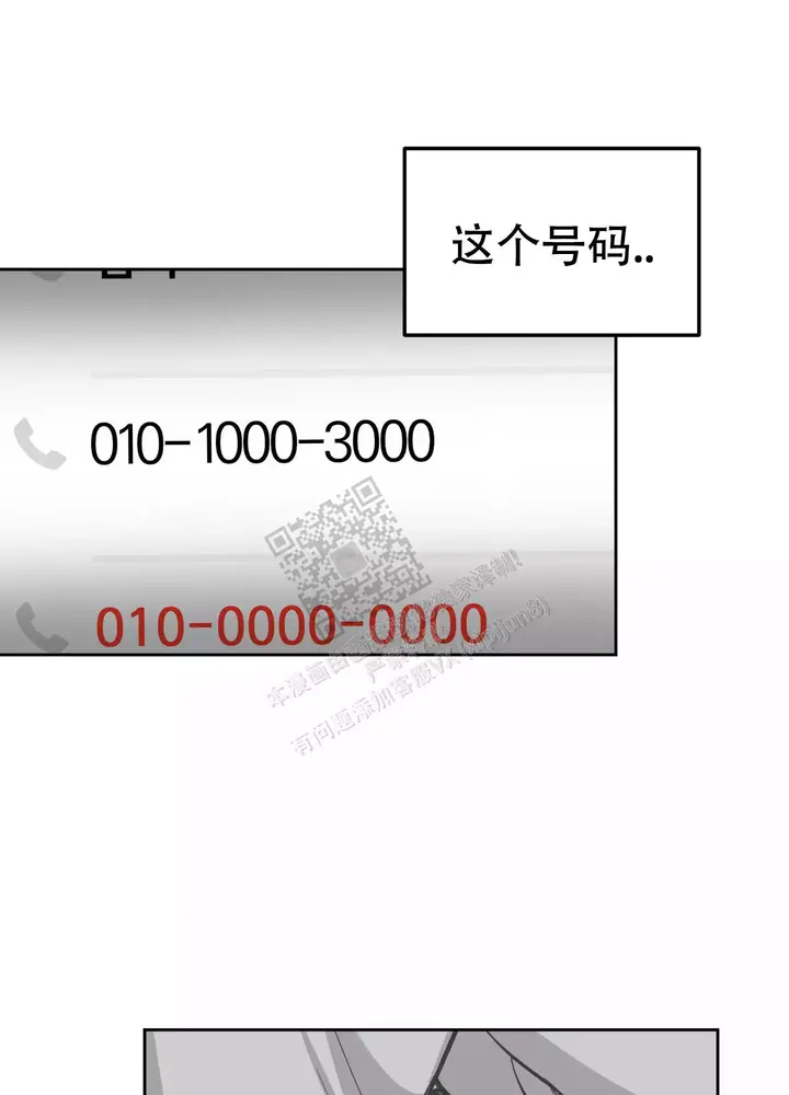 第104话46