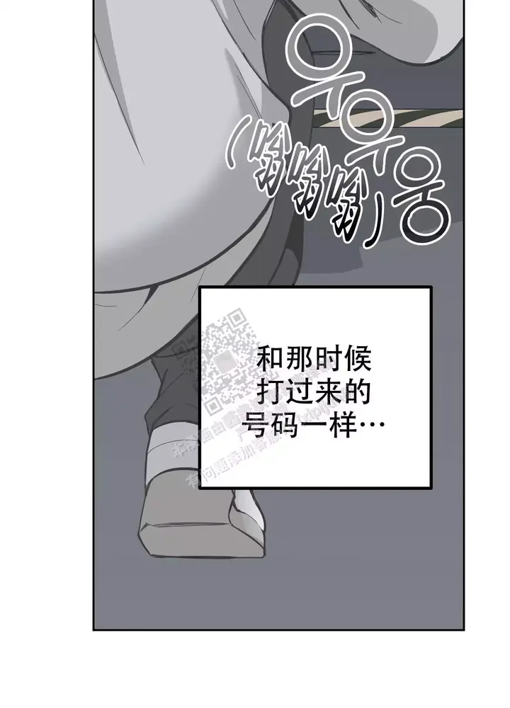 第104话47