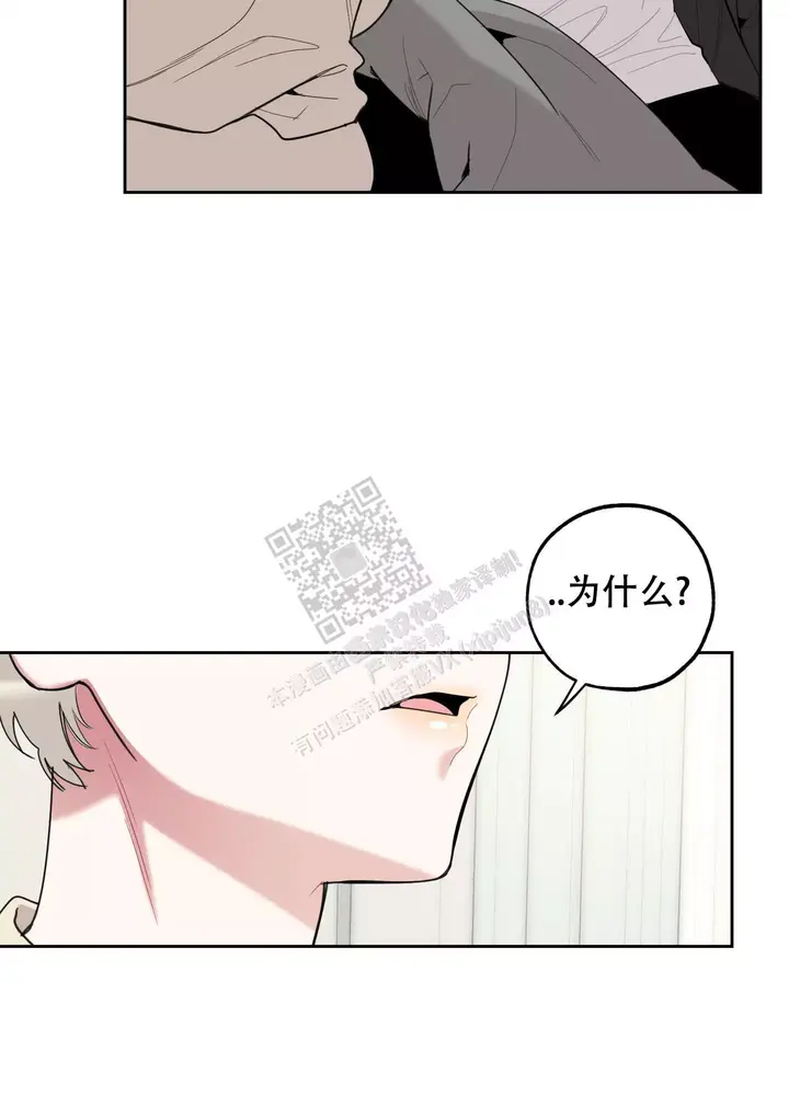 第105话19