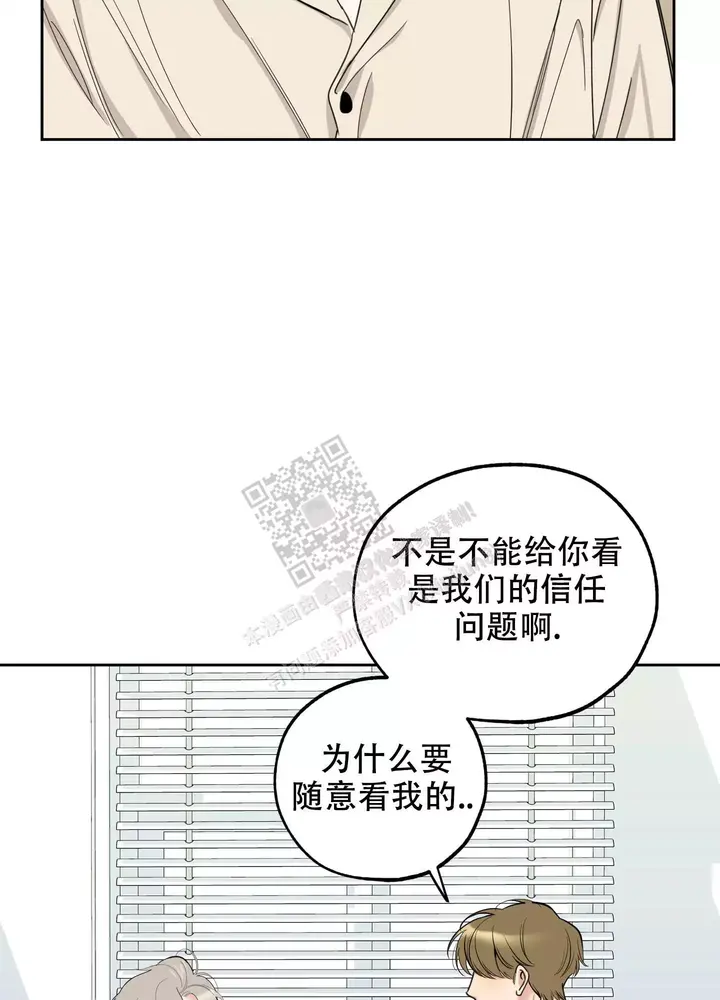 第105话21