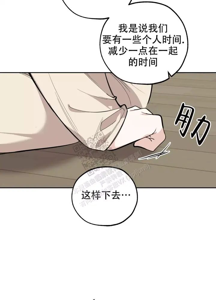 第107话42