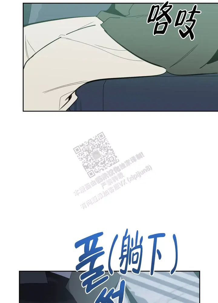 第108话34