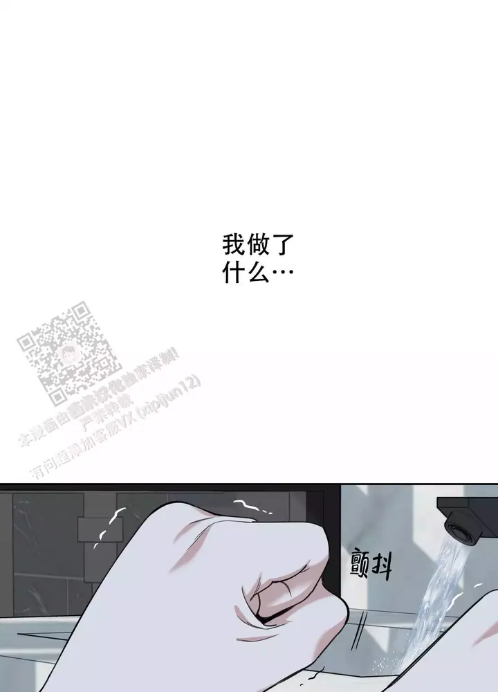 第113话0