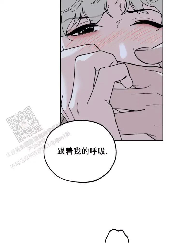 第113话26