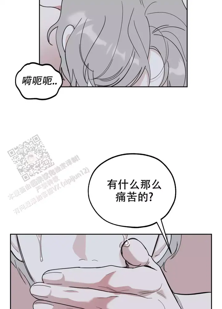 第113话35